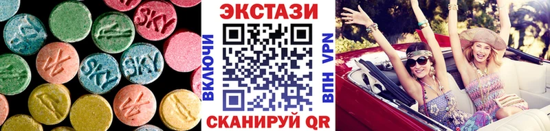 Купить где  Рыбинск  Ecstasy DUBAI 