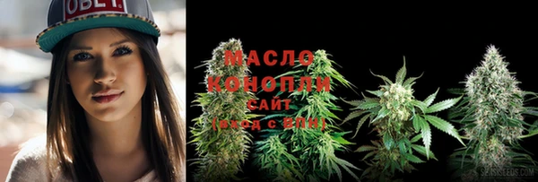 хмурый Остров