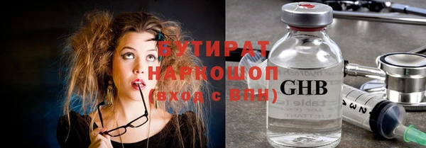 хмурый Остров