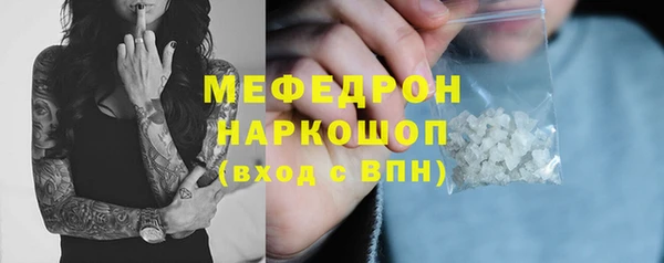 хмурый Остров