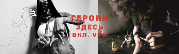 хмурый Остров