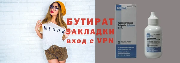 хмурый Остров