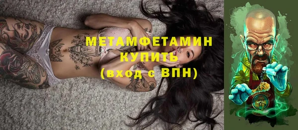 мдпв Осташков