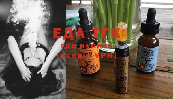 хмурый Остров