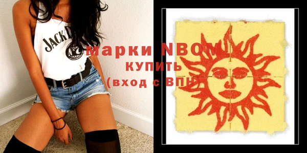 хмурый Остров