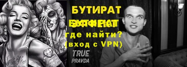 мдпв Осташков