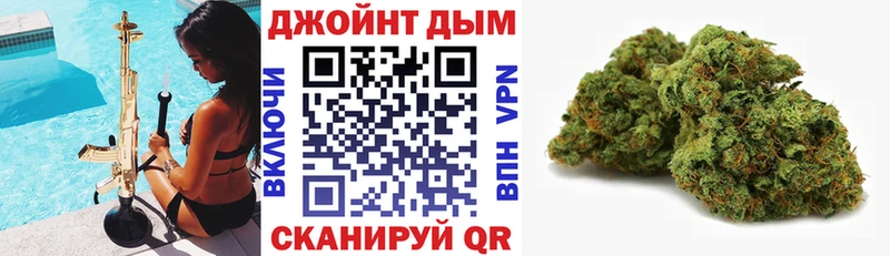 Купить где  Рыбинск  МАРИХУАНА OG Kush 